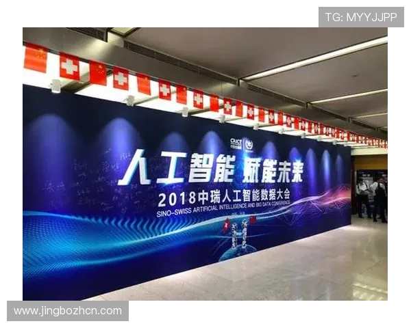 vsport利用大数据分析优化产品设计,提升运动装备的智能化水平 vsport利用大数据分析优化产品设计,提升运动装备的智能化水平