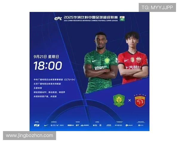 半岛体育app推出独家赛事分析栏目,助力体育迷掌握第一手比赛资讯 半岛体育app推出独家赛事分析栏目,助力体育迷掌握第一手比赛资讯