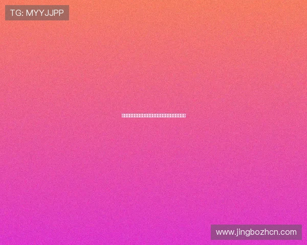 博狗平台推出多项创新娱乐玩法吸引大量新用户注册体验