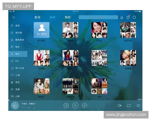 人人体育网娱乐打造全方位体育娱乐平台满足不同用户的体育观看和互动需求
