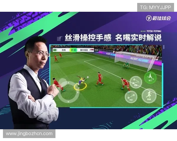 九游体育平台的支付方式多样化,快速便捷的充值提现体验详解 九游体育平台的支付方式多样化,快速便捷的充值提现体验详解