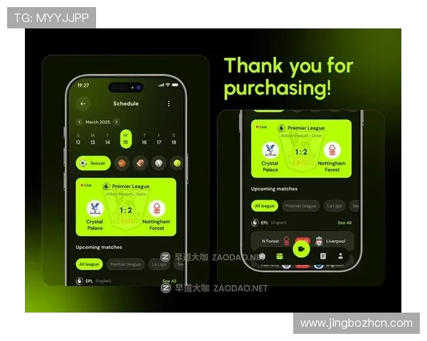 亿百体育赛事直播:实时观看体育比赛的最佳平台和使用方法 亿百体育赛事直播:实时观看体育比赛的最佳平台和使用方法