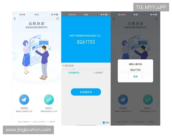 凯发在线新手攻略详解从注册到首充的完整流程帮助新玩家快速融入游戏世界