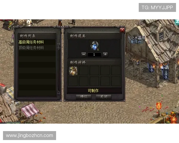 合乐8游戏最新版本更新内容详解带你全面了解新功能和优化