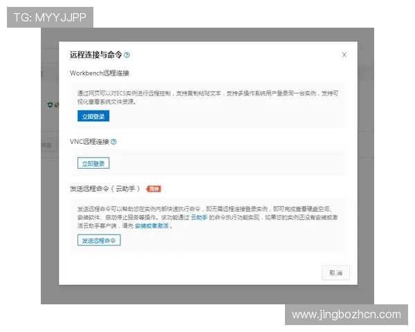 奇异果体育网址如何快速访问,解决用户找不到官方入口的难题 奇异果体育网址如何快速访问,解决用户找不到官方入口的难题