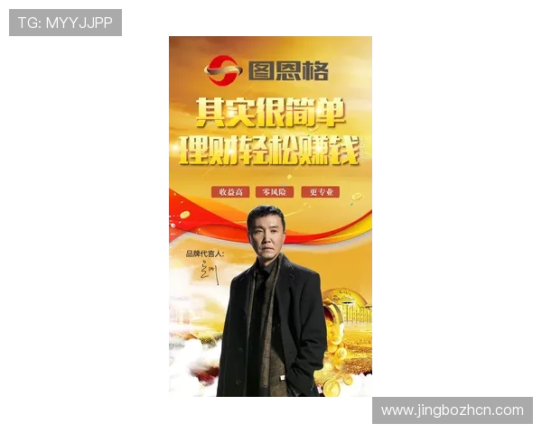 尊龙会官网安全保障措施全揭秘保障用户资金与信息安全