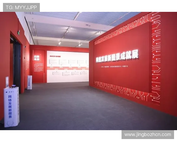 澳门新京国际娱乐客服服务体系全面介绍为玩家提供全天候专业支持与帮助