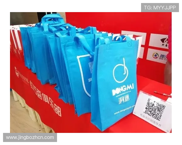 66体育平台为体育迷打造个性化的赛事提醒和通知服务