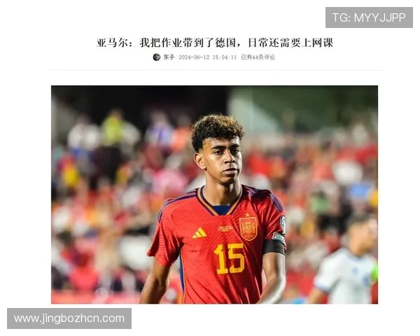 bob官方体育赛事直播与回放资源丰富，满足不同用户的观看需求与体验提升