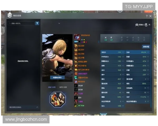 如何通过U体育官网平台快速获取最新游戏资讯与官方公告