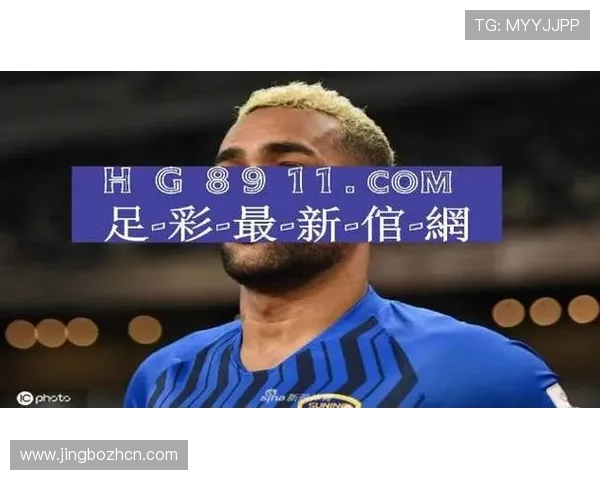 球探网即时比分捷报网的合作伙伴与资源整合策略，提升平台的服务能力和用户体验