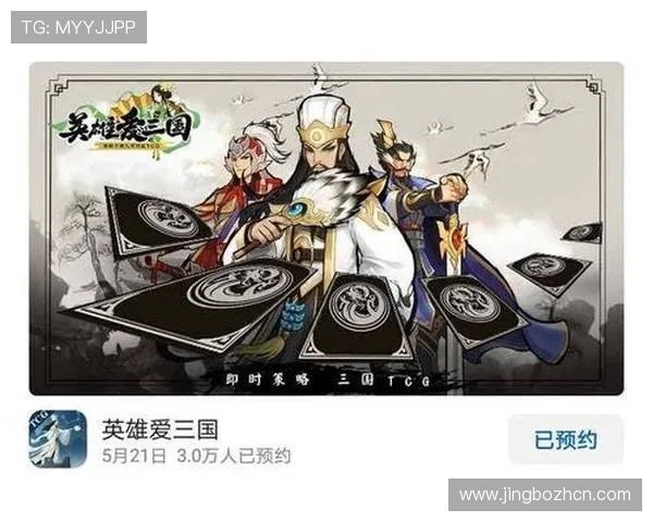 u球官网入口官方地址全新上线，确保玩家安全登录享受优质游戏服务