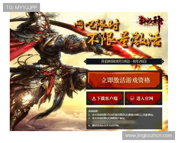 亚体育官网会员注册步骤详细介绍让你轻松开启专属游戏世界