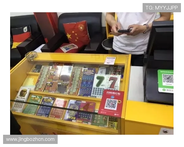中国体育彩票顶呱刮如何在手机上快速兑奖详细操作指南 中国体育彩票顶呱刮如何在手机上快速兑奖详细操作指南