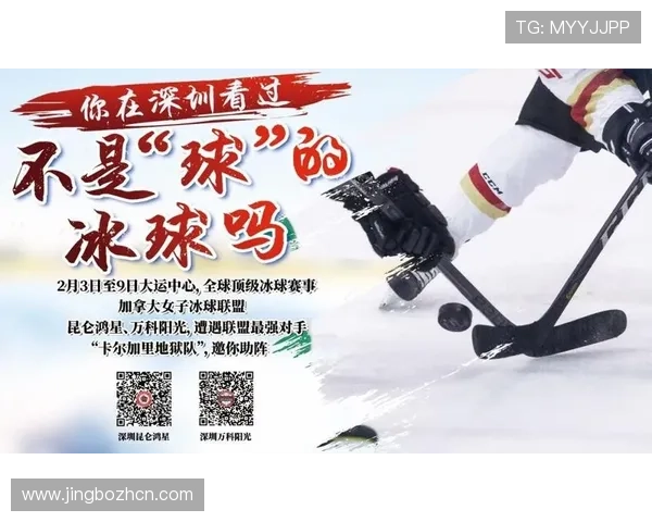 乐竟体育app下载官网最新优惠活动信息,获取专属福利和丰富奖励,提升你的使用体验 乐竟体育app下载官网最新优惠活动信息,获取专属福利和丰富奖励,提升你的使用体验