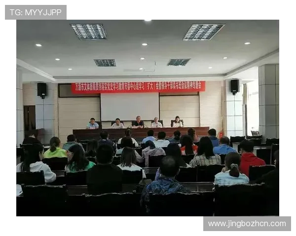 如何成为万源市体育中心的主任职位以及相关岗位的晋升路径