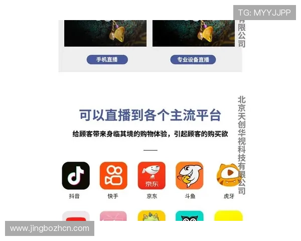 小9直播体育app下载安装常见问题及解决方案,帮助用户无忧使用体育直播平台 小9直播体育app下载安装常见问题及解决方案,帮助用户无忧使用体育直播平台