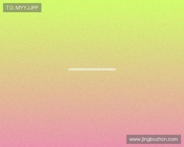世界杯西班牙对乌拉圭比赛中停赛球员名单及其对比赛结果的潜在影响