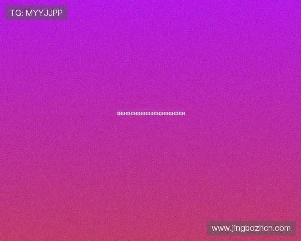 比利时对伊朗球队身价详细盘点：谁在世界杯中更具竞争优势