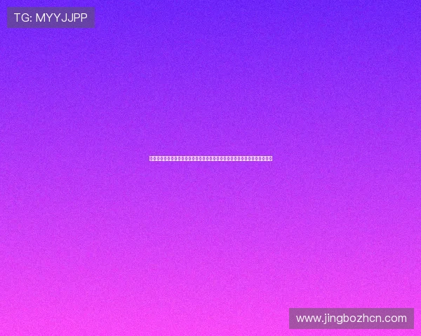 世界杯走地滚球足球即时比分：实时掌握比赛进程与关键数据助你赢得投注优势