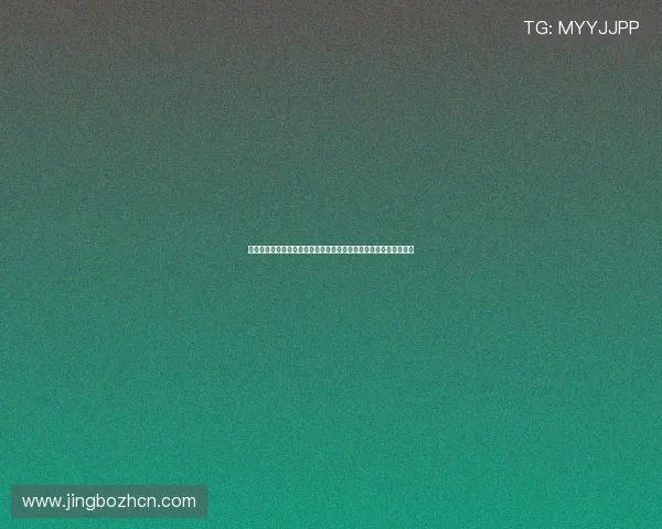 开云体育在线入口多平台兼容，满足不同设备用户的多样化登录需求