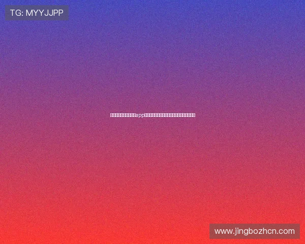 支持多设备的看球直播app官方免费下载，满足不同用户的高清观看需求