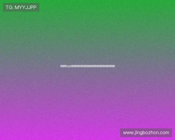 雷速体育app电脑版最新版本更新内容,带来更流畅的操作体验和丰富的赛事资源 雷速体育app电脑版最新版本更新内容,带来更流畅的操作体验和丰富的赛事资源